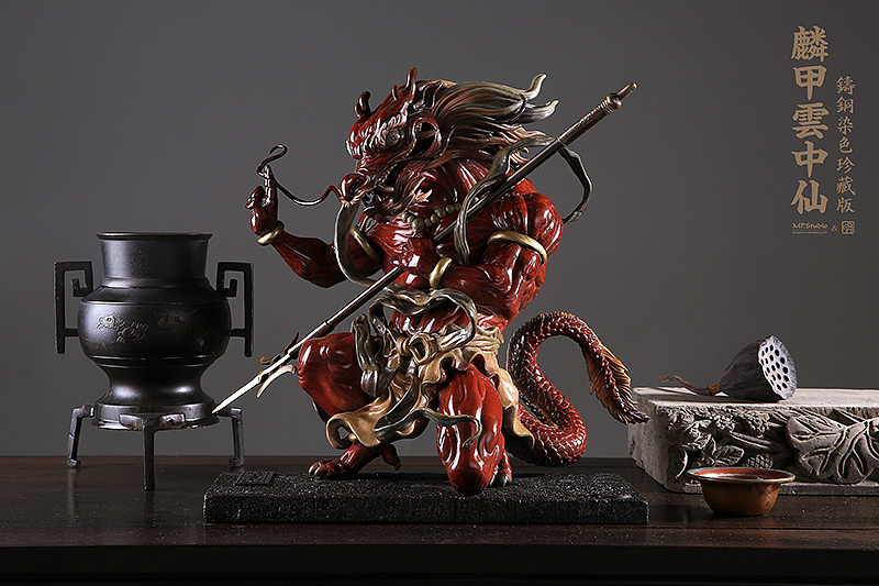 《麟甲云中仙》官图