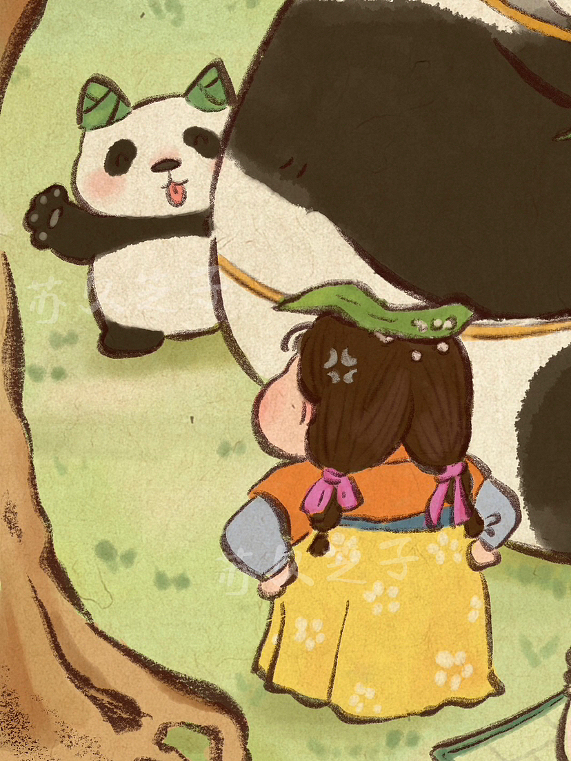 熊猫端午贺图🐼