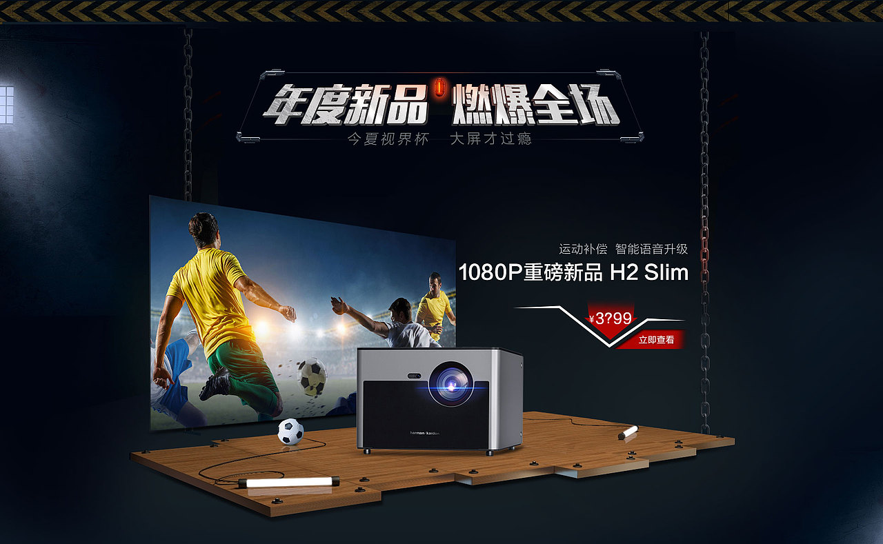 电商类（图ZMTIwMzI5NzM2） - 运营设计 - 站酷设计师狗狗的原谅原创素材 - 站酷ZCOOL