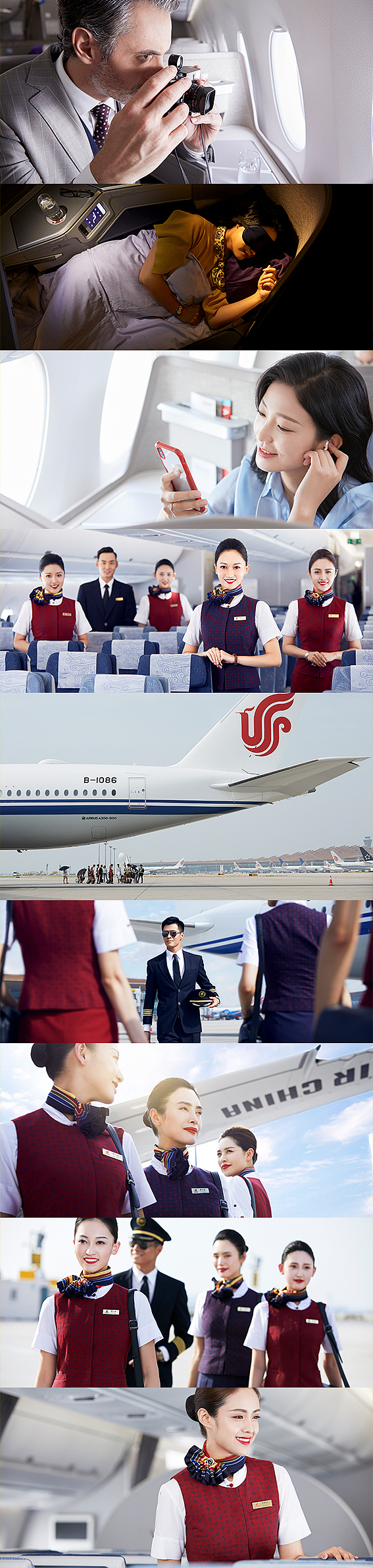 7V【我们的2018】全年回顾