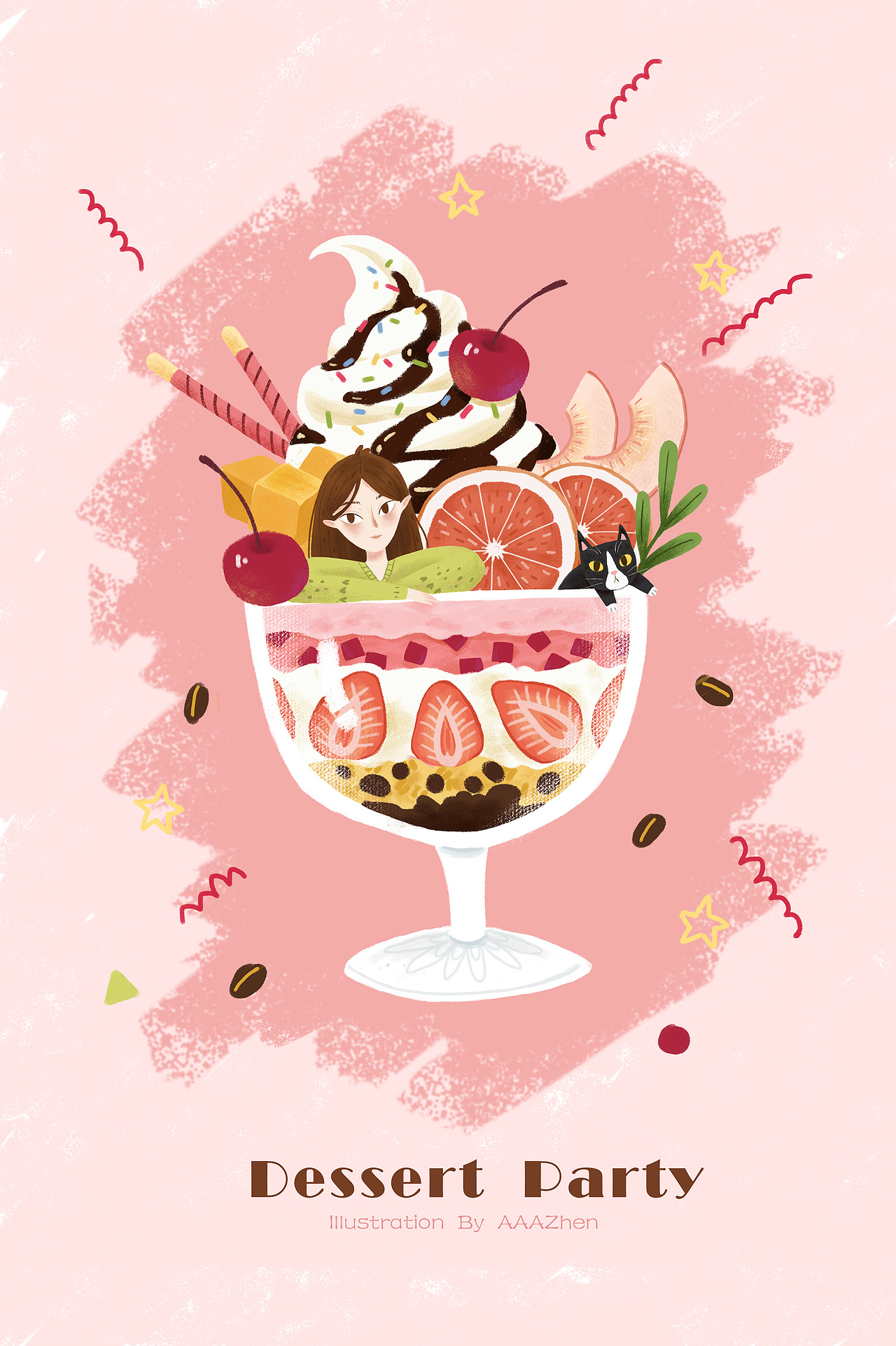 粉红色的下午茶