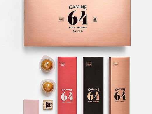 卡蜜林 | 64页情书 蛋黄酥 千层酥 蝴蝶酥