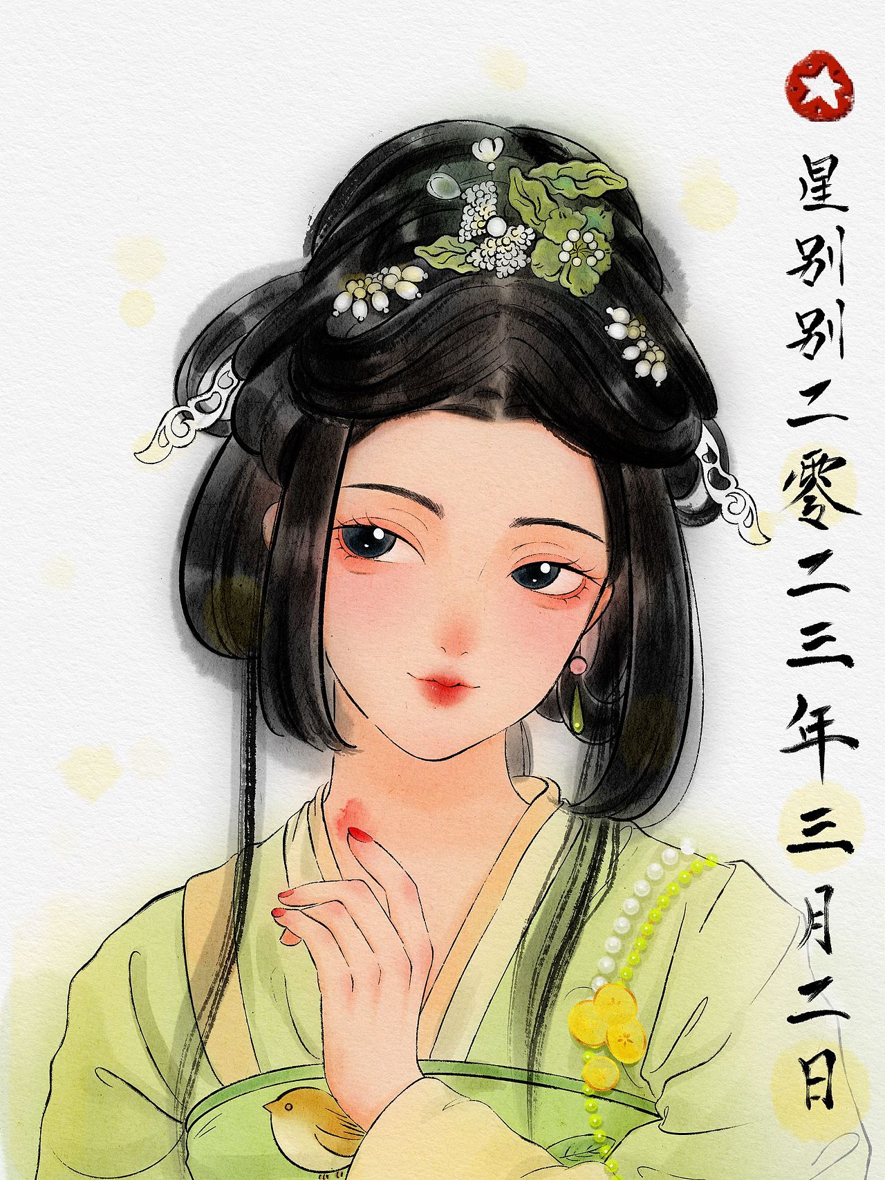 唇绽樱颗兮，榴齿含香（图ZMzMyNzM4Mjgw） - 创作习作 - 站酷设计师星别别原创素材 - 站酷ZCOOL