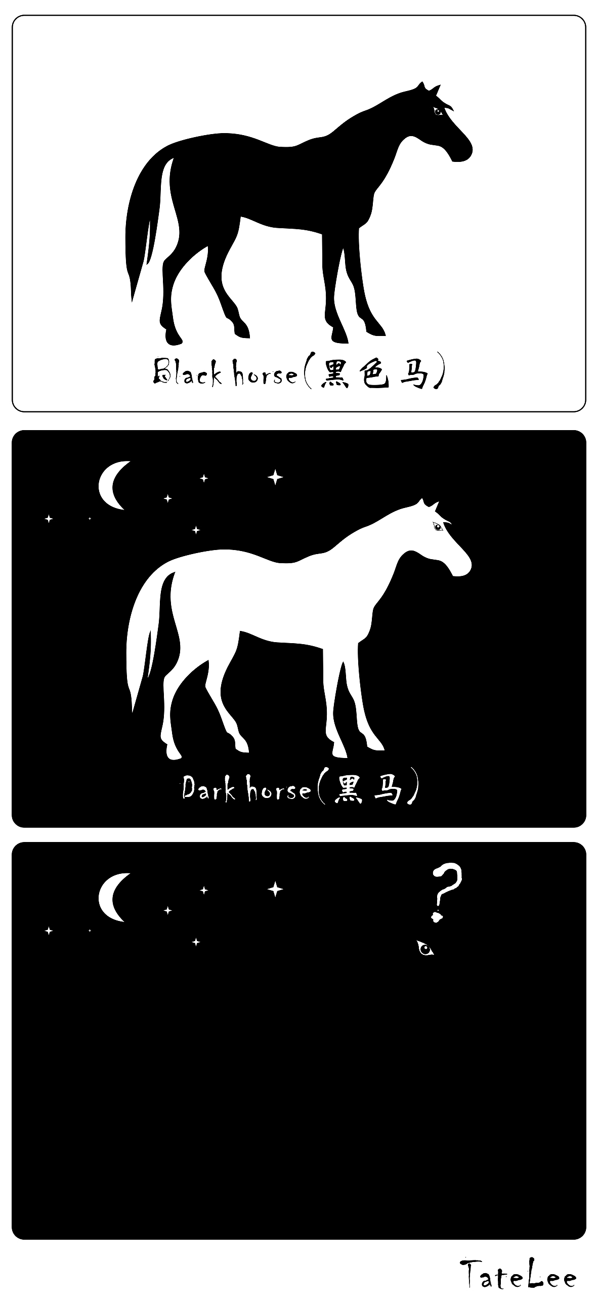 无厘头漫画（三）（图ZNzc4NTgwMDA=） - 短篇/格漫 - 站酷设计师李三强原创素材 - 站酷ZCOOL