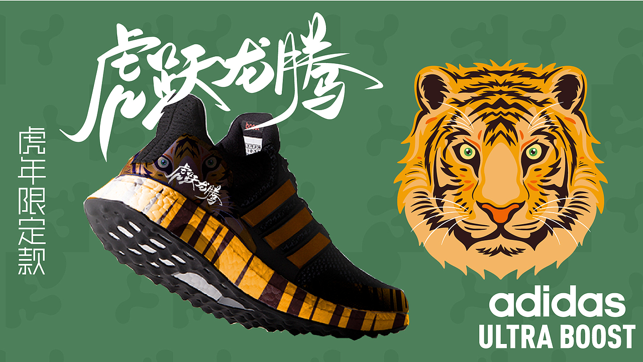 文字的艺术与时尚潮流的碰撞（图ZMjgxOTkyMzQw） - 字体/字形 - 站酷设计师小猪品牌设计原创素材 - 站酷ZCOOL