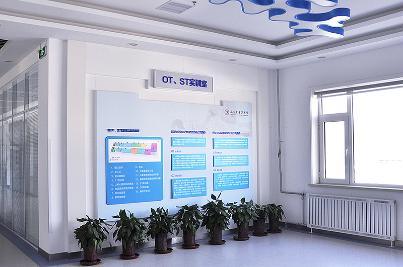 吾将 — 山东中医药大学文化建设（图ZMTUxODE0MDEy） - 其他平面 - 站酷设计师吾将文化科技集团原创素材 - 站酷ZCOOL