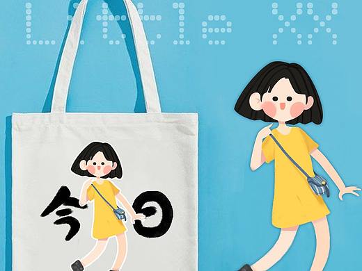 突然想要一个包