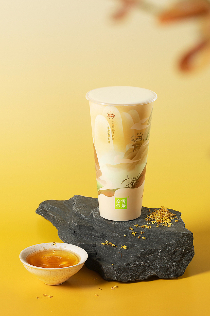 奈雪的茶|馫桂记