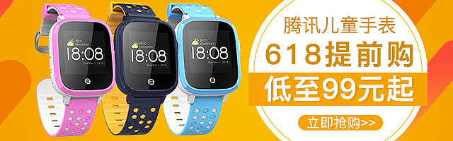 618钻展海报（图ZODEzOTUwMTY=） - 运营设计 - 站酷设计师空气猫October原创素材 - 站酷ZCOOL