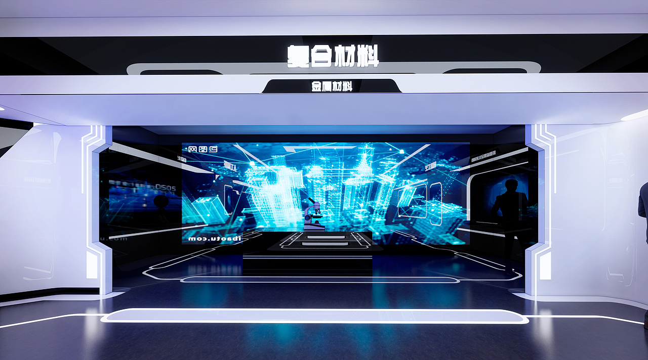 上海科技展厅（图ZMjQwNjE3MDQ0） - 展陈设计 - 站酷设计师何步才原创素材 - 站酷ZCOOL