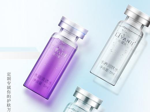 新品（个人主页-ZMzA1MTMyMjA=） - 海报 - 站酷设计师Eve Sue原创素材 - 站酷ZCOOL