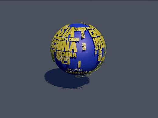 C4D練習(xí)（個(gè)人主頁-ZMzkwOTQ5ODg=） - 其他三維 - 站酷設(shè)計(jì)師莫道前路無知己原創(chuàng)素材 - 站酷ZCOOL