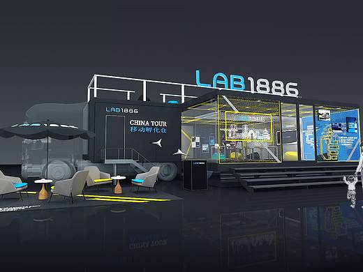 LAB1886