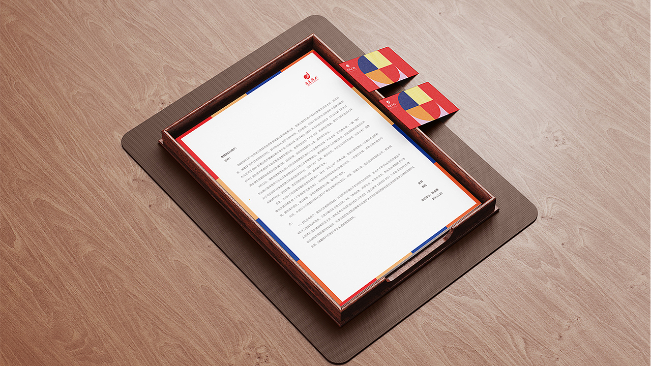 开元广场vi设计的一些单品样机