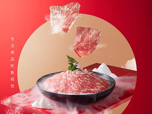 美食摄影 // 德庄火锅
