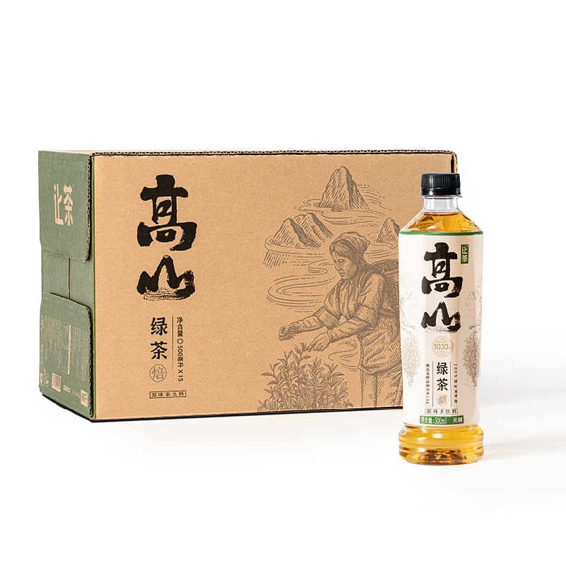 手绘插画让茶·高山茶版画风格包装（图ZMjk2MDY2MzU2） - 商业插画 - 站酷设计师欧阳鹏杰_OY原创素材 - 站酷ZCOOL
