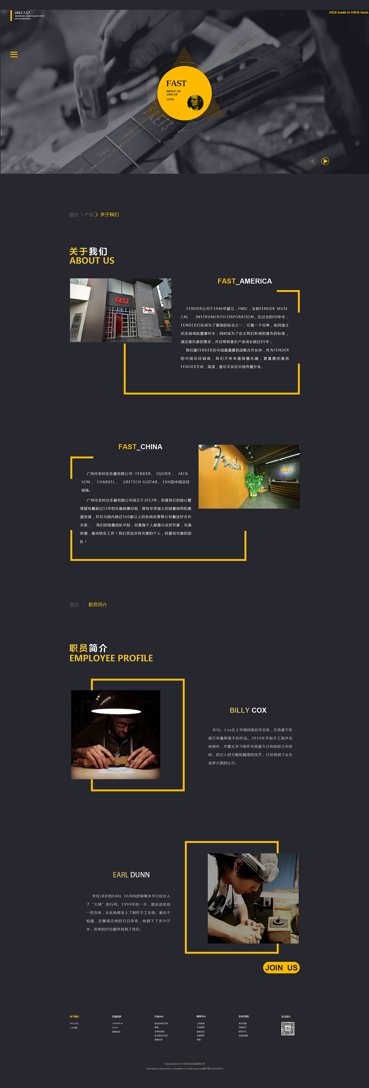 网站（图ZODc5MDY0OTY=） - 企业官网 - 站酷设计师咩咩姐姐原创素材 - 站酷ZCOOL