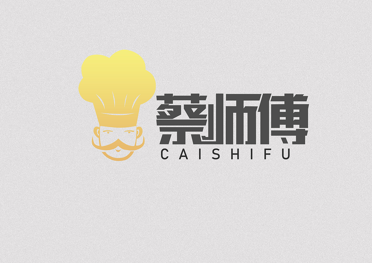 logo设计（图ZMTA5NDg5MDUy） - Logo - 站酷设计师孤木伐年原创素材 - 站酷ZCOOL