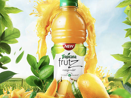 場景合成練習(xí)-新鮮芒果飲料（個人主頁-ZMzc1MjA4ODg=） - 海報 - 站酷設(shè)計師朝日笑橙原創(chuàng)素材 - 站酷ZCOOL