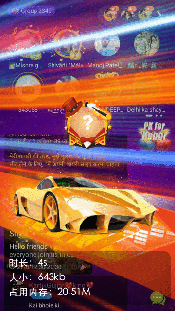 魔法黄金跑车(带头像框)