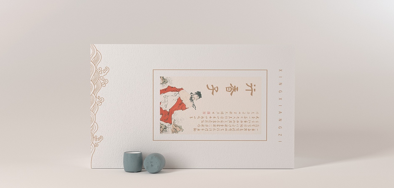 行香子（图ZMTY5OTQ2ODc2） - 其他三维 - 站酷设计师哈哈嘿哟yo原创素材 - 站酷ZCOOL