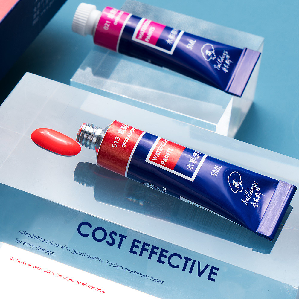 鲁本斯歌剧色管状颜料