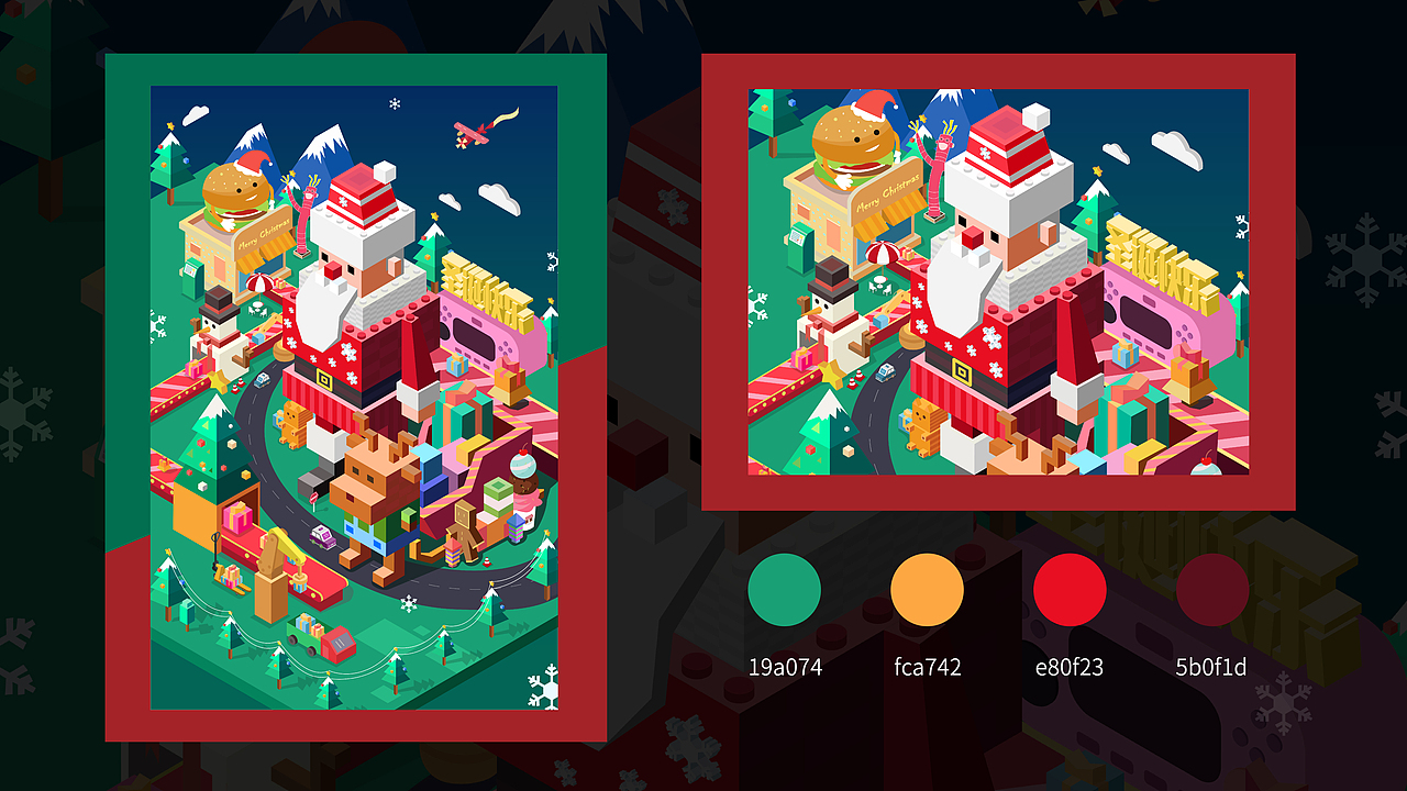 圣诞快乐/2.5D商业插画