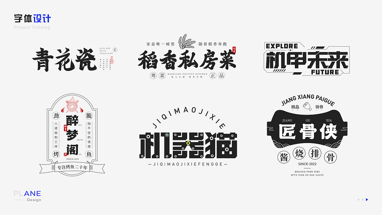 2022-作品集（图ZMzExOTgyMzI0） - 其他平面 - 站酷设计师小凯_xiaokai原创素材 - 站酷ZCOOL