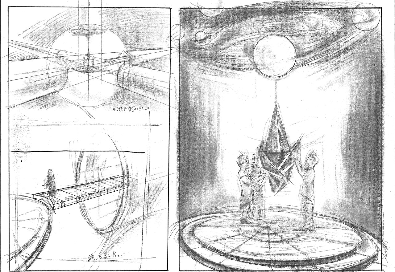 电影的部分视效草图