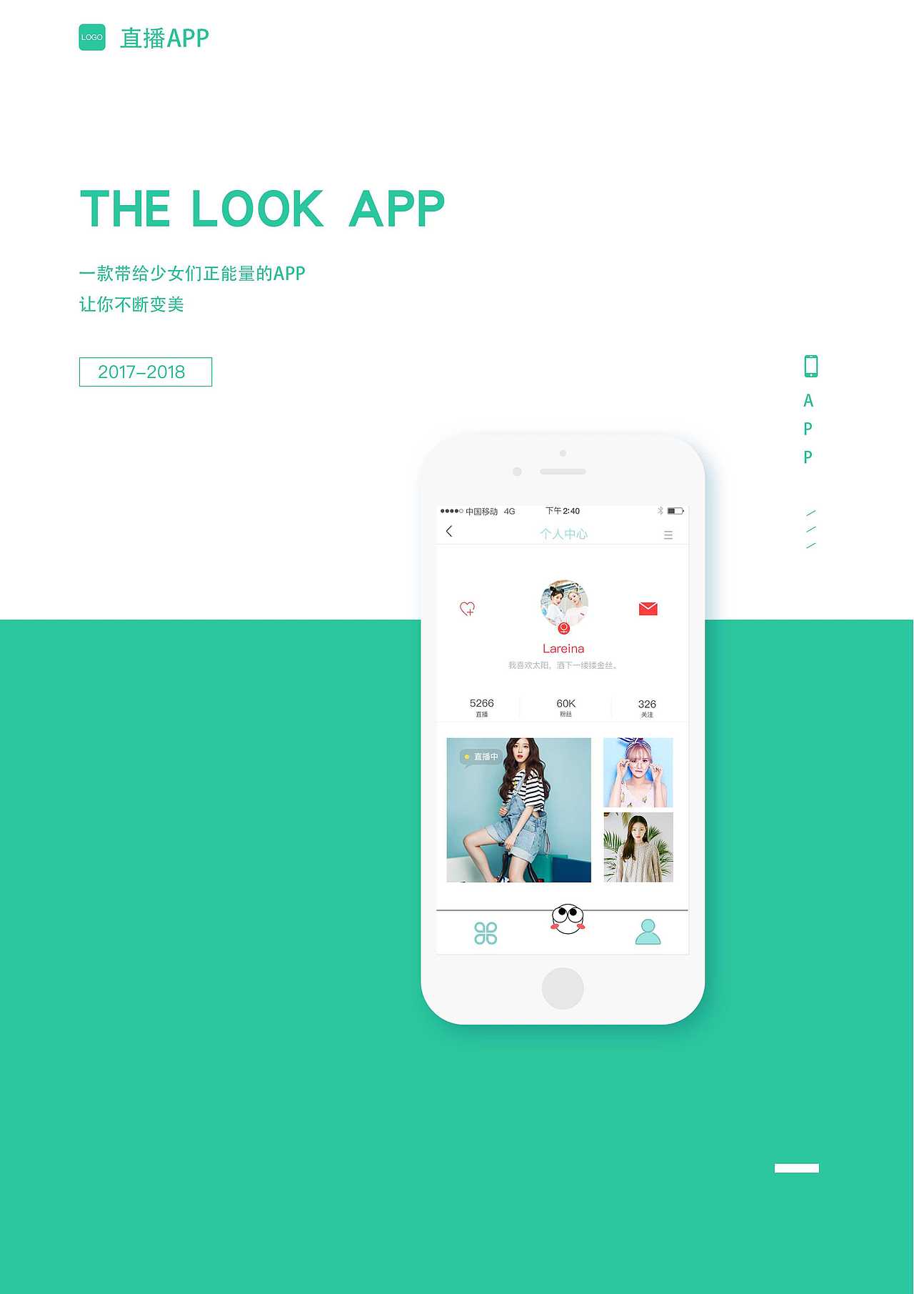 简历（图ZMTYxMjcxOTE2） - 其他UI - 站酷设计师宋太太原创素材 - 站酷ZCOOL