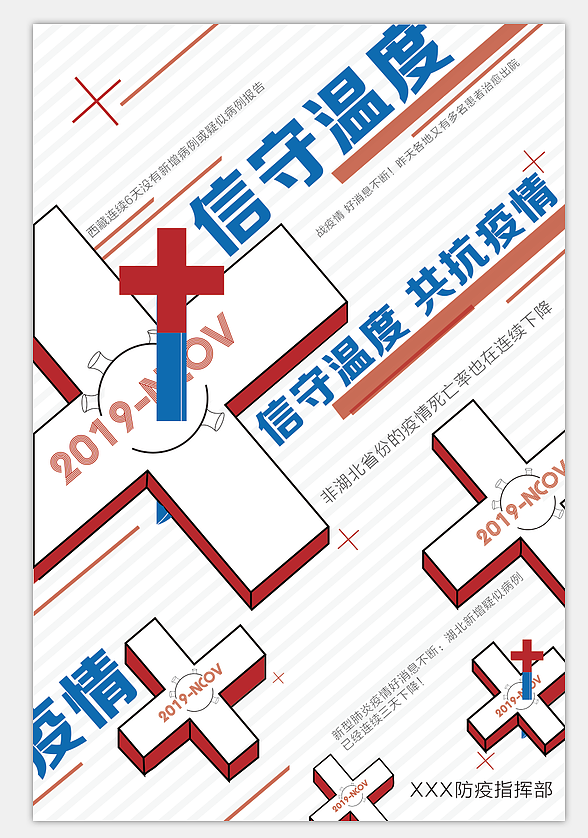 好久没更,发一张