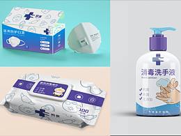 《鴨醫(yī)YaYi》品牌包裝設(shè)計(jì)