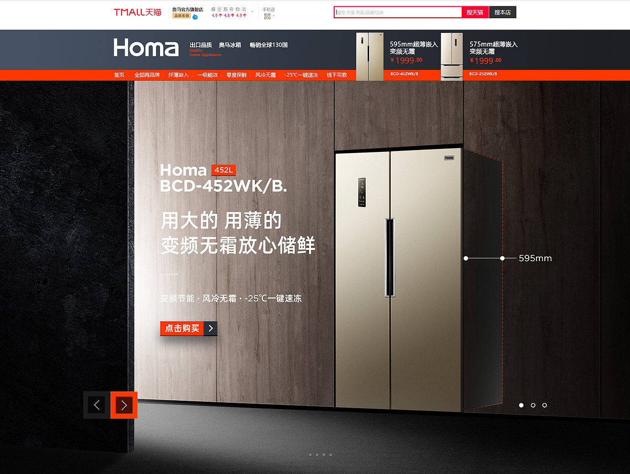 个人作品练习集锦