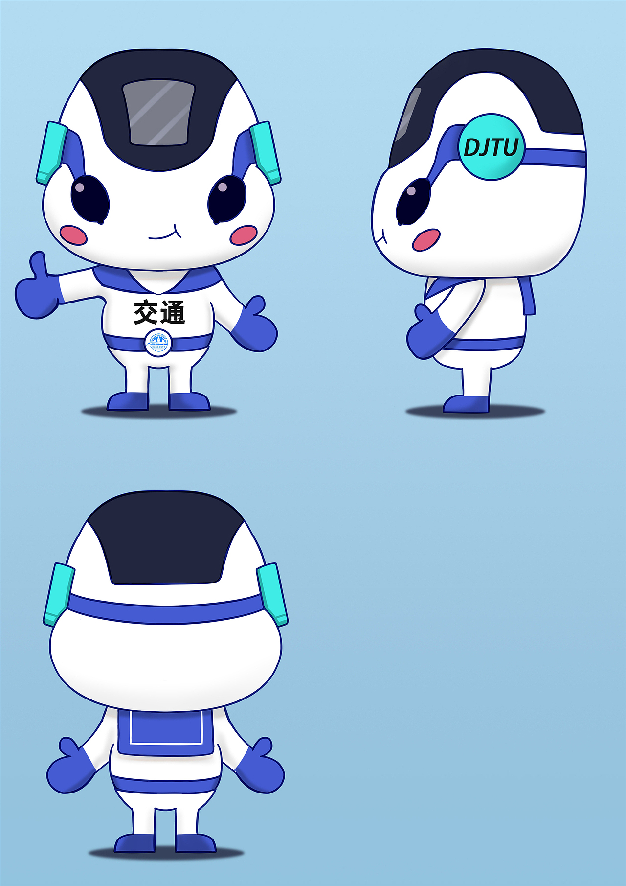 卡通吉祥物机械篇