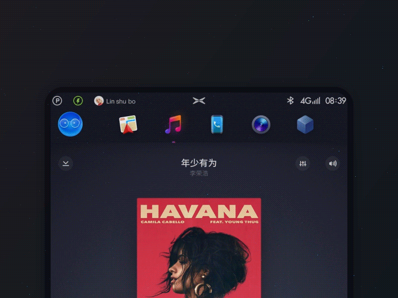 HMI & UI·近期一些作品（图ZMjU3NTEzOTA4） - APP界面 - 站酷设计师树波原创素材 - 站酷ZCOOL