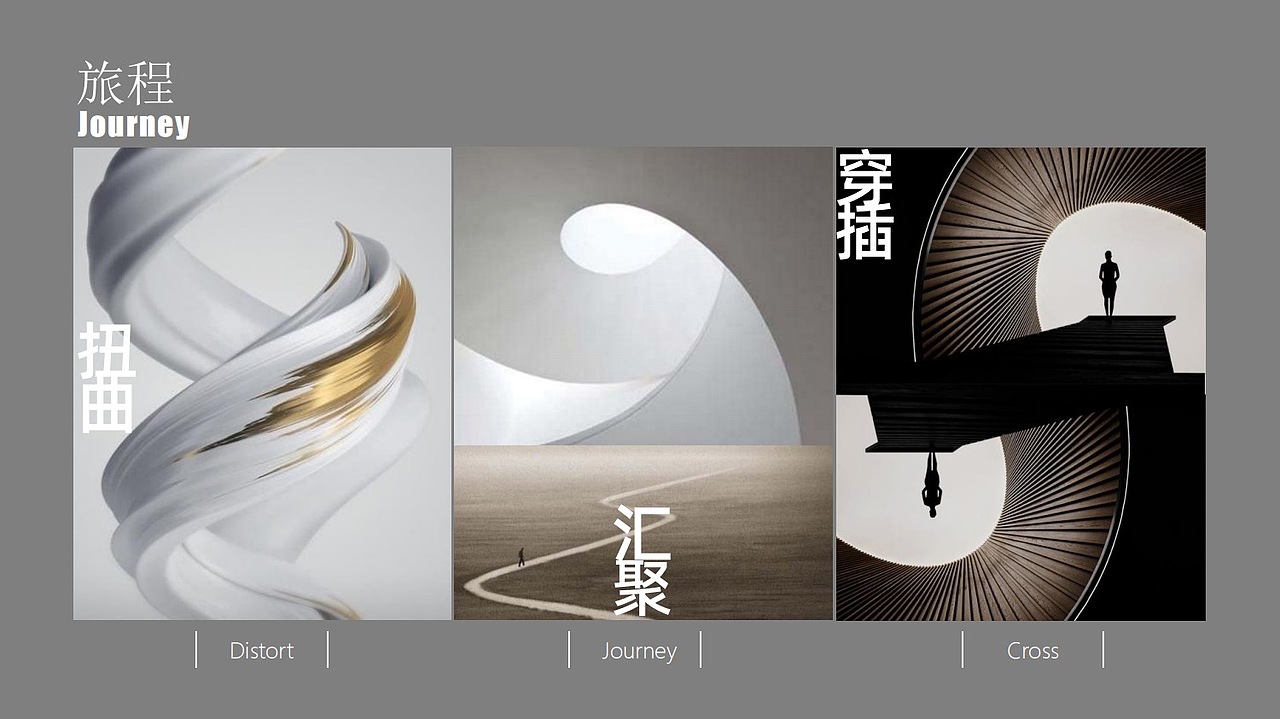 企业展厅设计方案（图ZMzY1MDIyNzA4） - 展陈设计 - 站酷设计师视研所原创素材 - 站酷ZCOOL