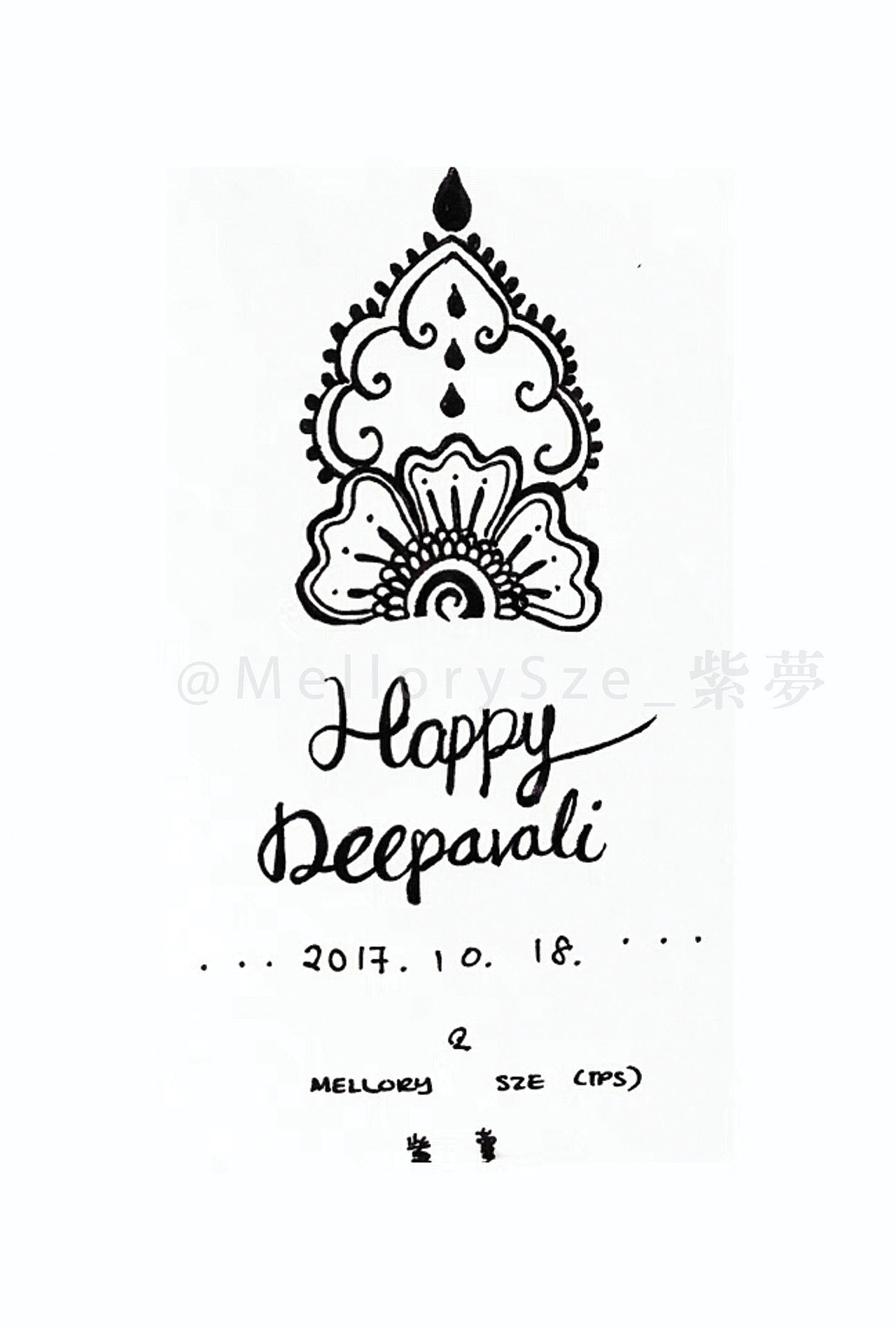 墨水十月 | INKTOBER 2017(图ZOTg2NjQwMjQ=) - 绘本 - 站酷设计师MellorySze原创素材 - 站酷ZCOOL