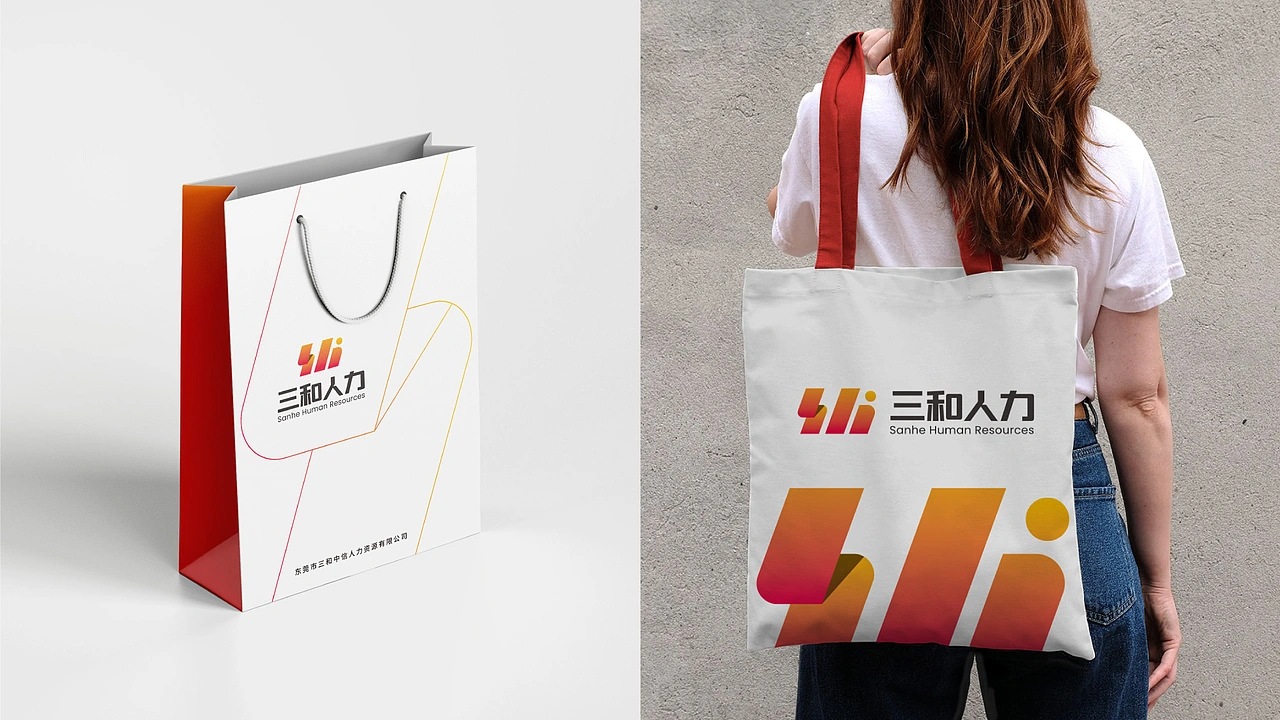 人力资源行业品牌LOGO设计