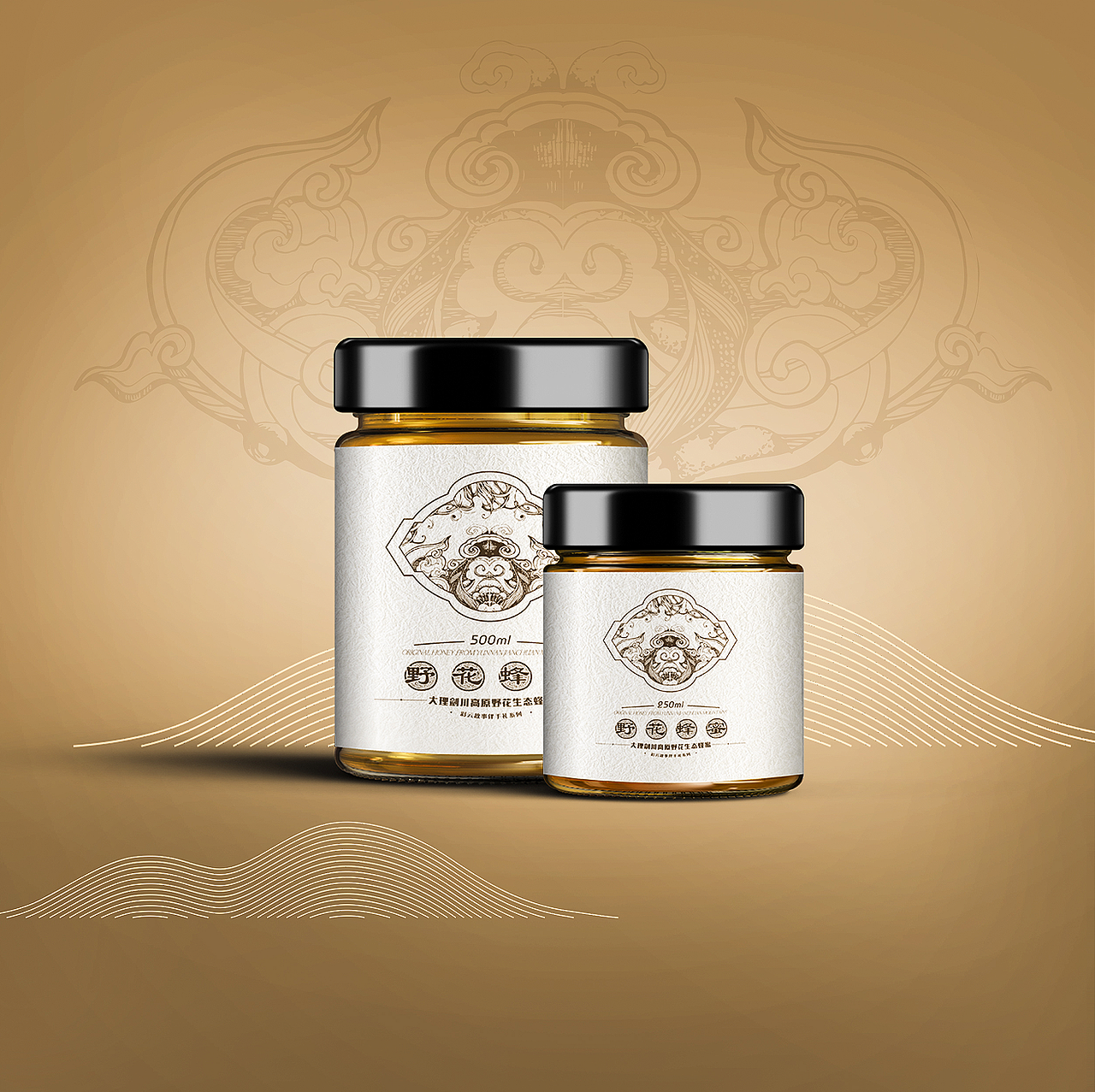 蜂蜜包装（图ZNjUxMzEyMzY=） - 包装 - 站酷设计师山高高湖漂漂原创素材 - 站酷ZCOOL