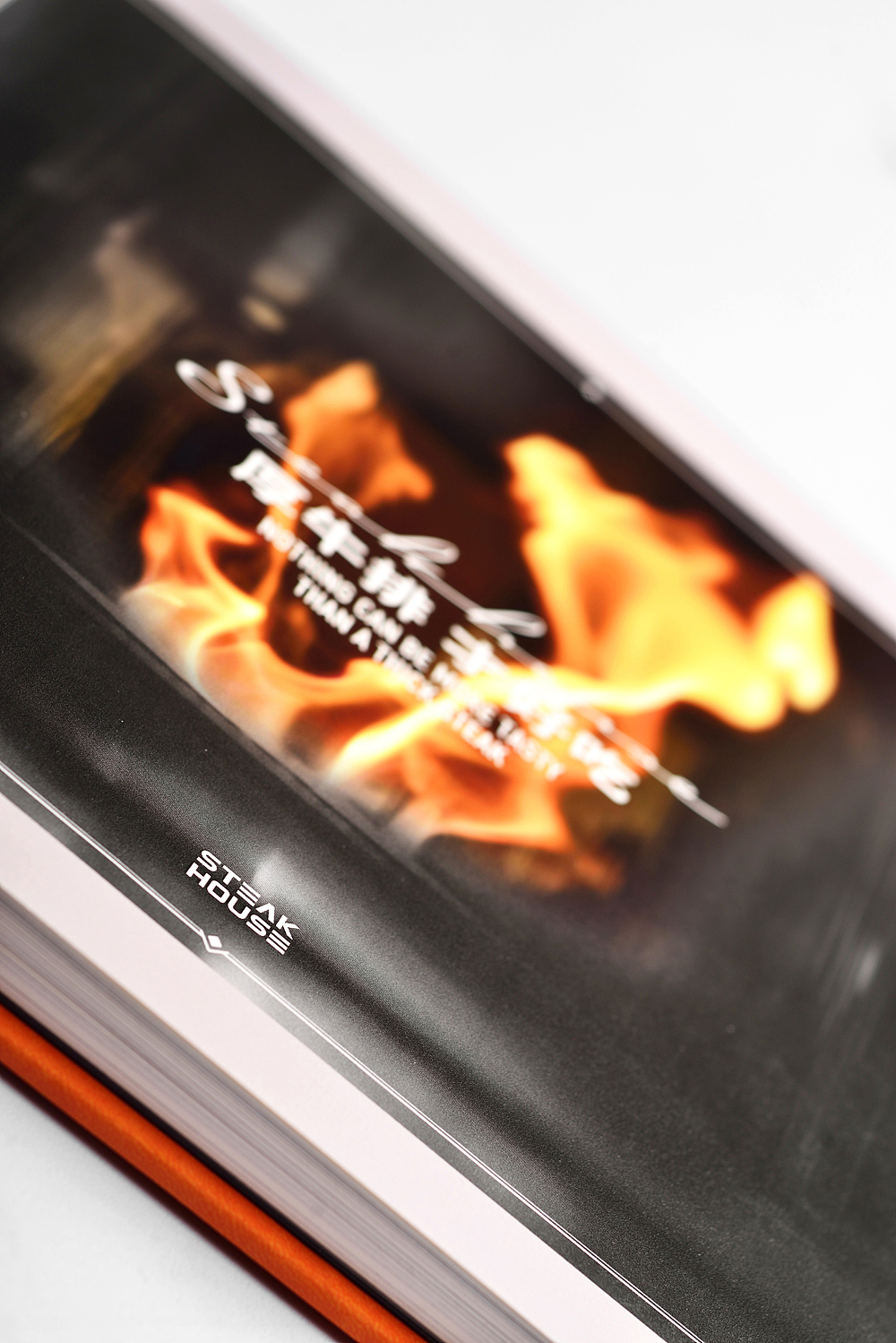 哈爾濱杰夫菜譜（圖ZMTg2Nzc0NzU2） - 宣傳物料 - 站酷設(shè)計師杰夫菜牌設(shè)計網(wǎng)站原創(chuàng)素材 - 站酷ZCOOL