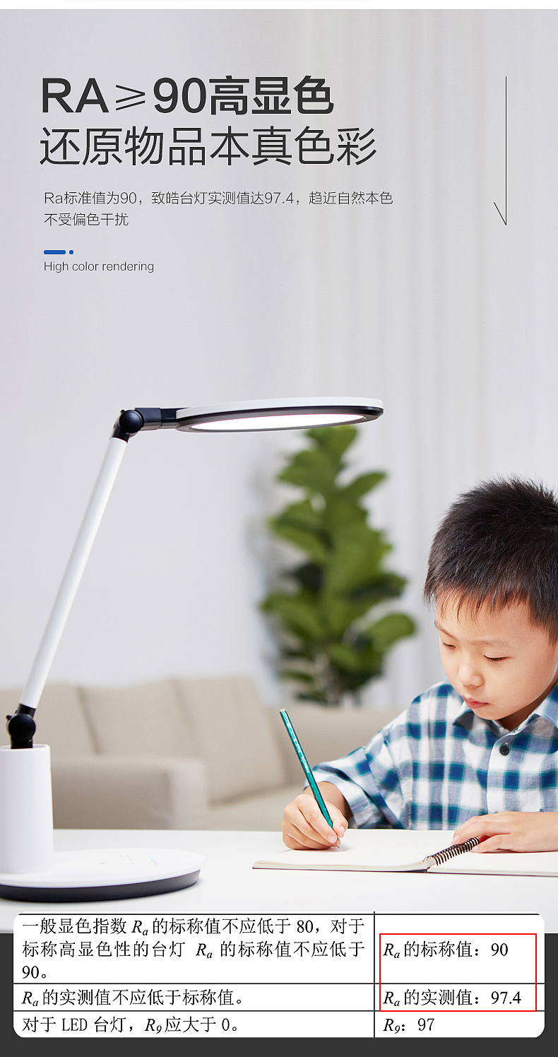 松下台灯（图ZMjU2MTI1MjY0） - 品牌 - 站酷设计师Z71189482原创素材 - 站酷ZCOOL