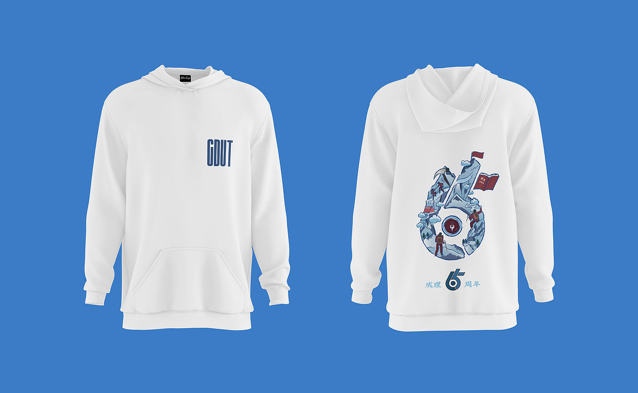 2021年部分产品设计（图ZMjg0MTcyODky） - 包装 - 站酷设计师不知名网友谢特华原创素材 - 站酷ZCOOL