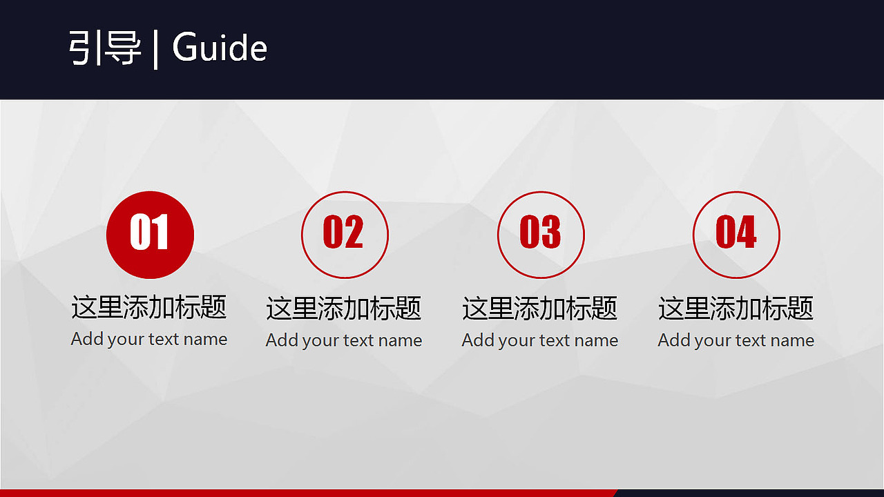 給某公司員工設(shè)計(jì)的年終匯報(bào)PPT模板（圖ZMzc1OTU0NzY=） - PPT/Keynote - 站酷設(shè)計(jì)師daydayupwang原創(chuàng)素材 - 站酷ZCOOL