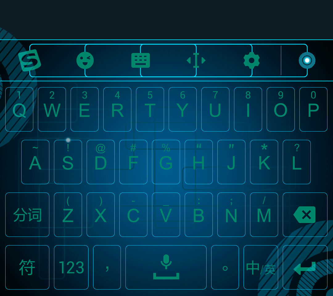搜狗界面（图ZNTIyOTY5OTI=） - 动效设计 - 站酷设计师玛蒙原创素材 - 站酷ZCOOL