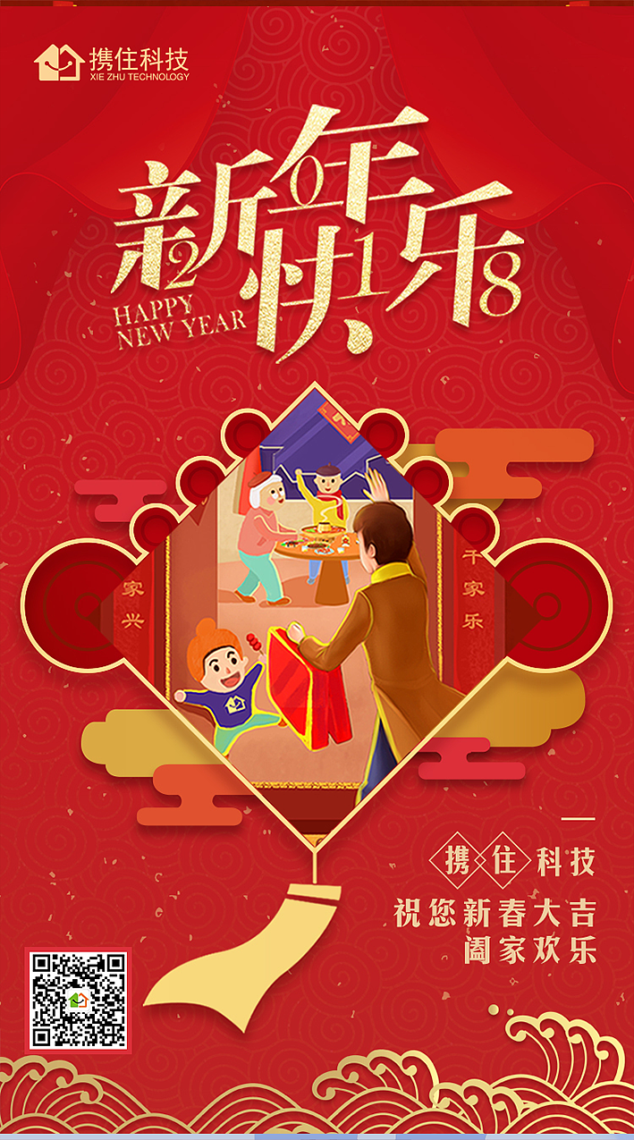 节气微信图（图ZMTA1NDYwNDUy） - 海报 - 站酷设计师李里哩ye原创素材 - 站酷ZCOOL
