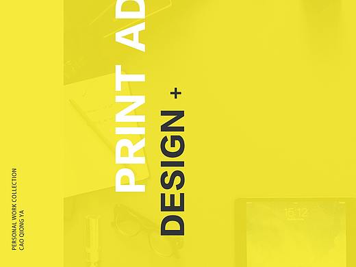 作品集（个人主页-ZMzk3MTA3MjA=） - 其他平面 - 站酷设计师嘿嘿嘿y原创素材 - 站酷ZCOOL