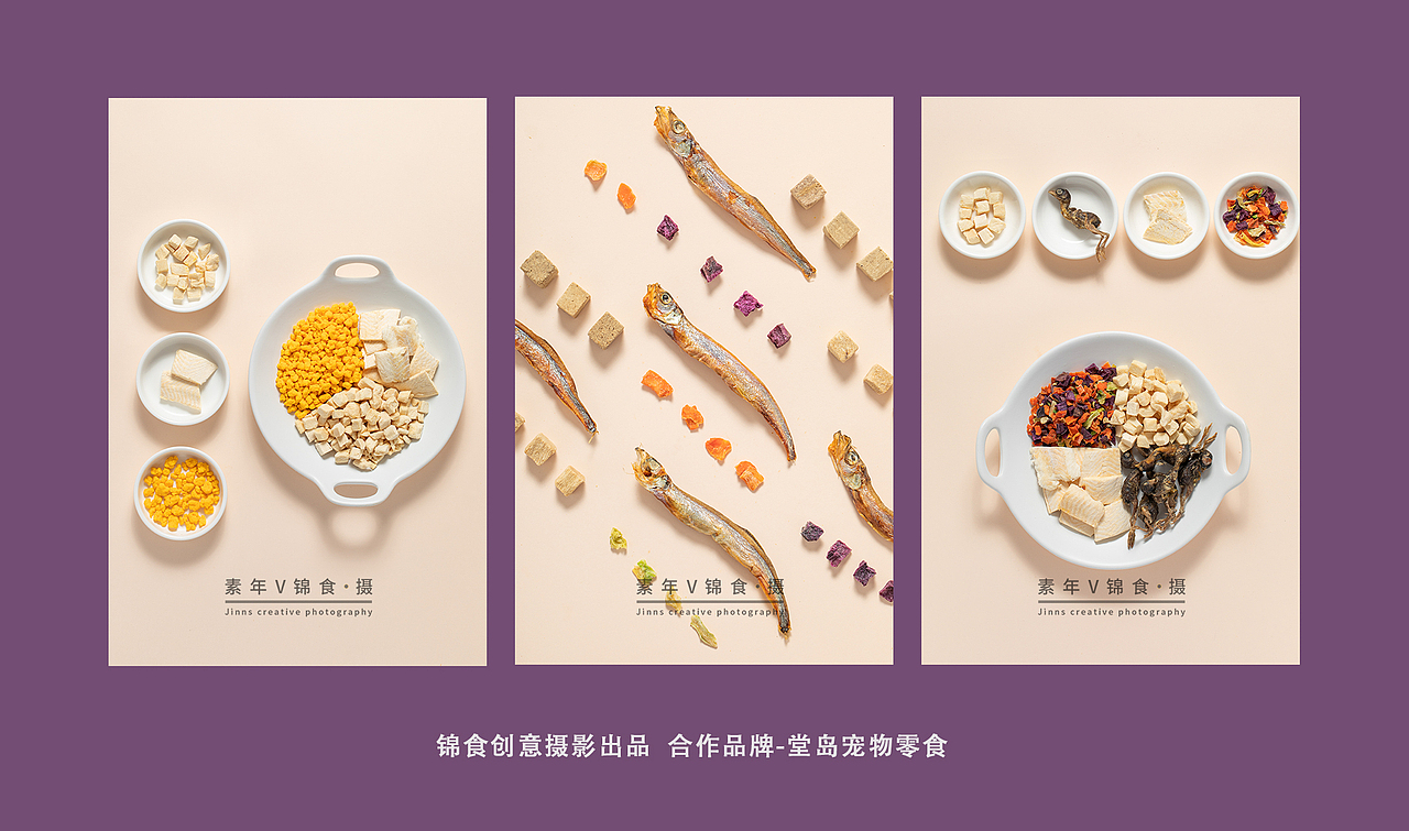 2019创意摄影合辑