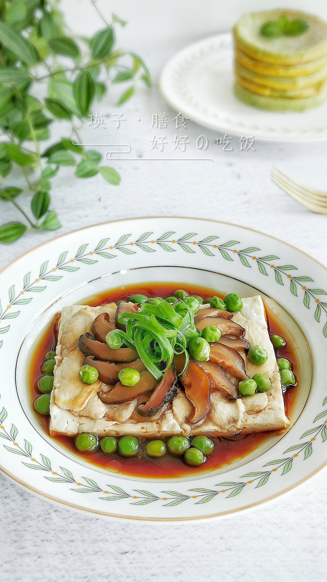 瑛子膳食记（图ZMjA4OTMzODI4） - 产品摄影 - 站酷设计师瑛子膳食原创素材 - 站酷ZCOOL