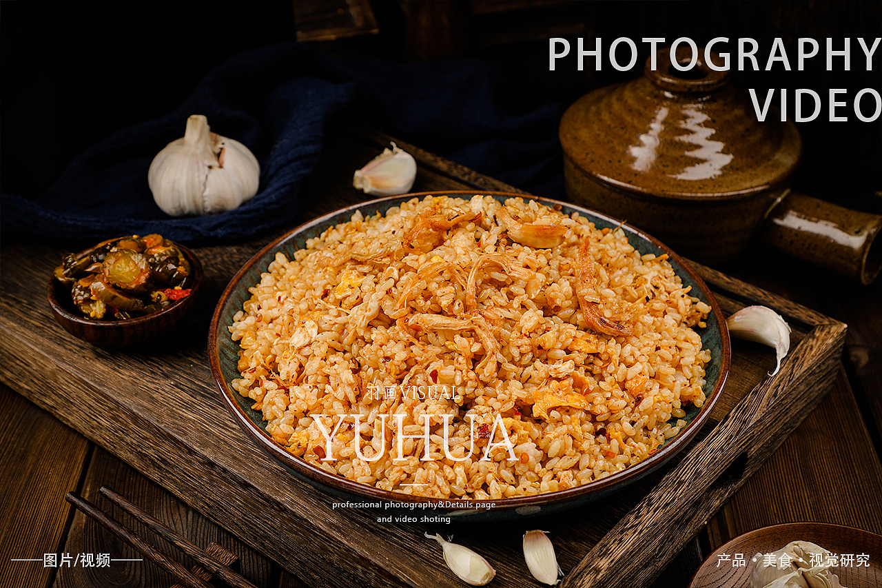 辣白菜炒饭炸鸡排烤肠红烧肉饭蟹柳西红柿汤肥牛金针菇（图ZMjM1MDkwMDE2） - 产品摄影 - 站酷设计师YUHUA羽画原创素材 - 站酷ZCOOL