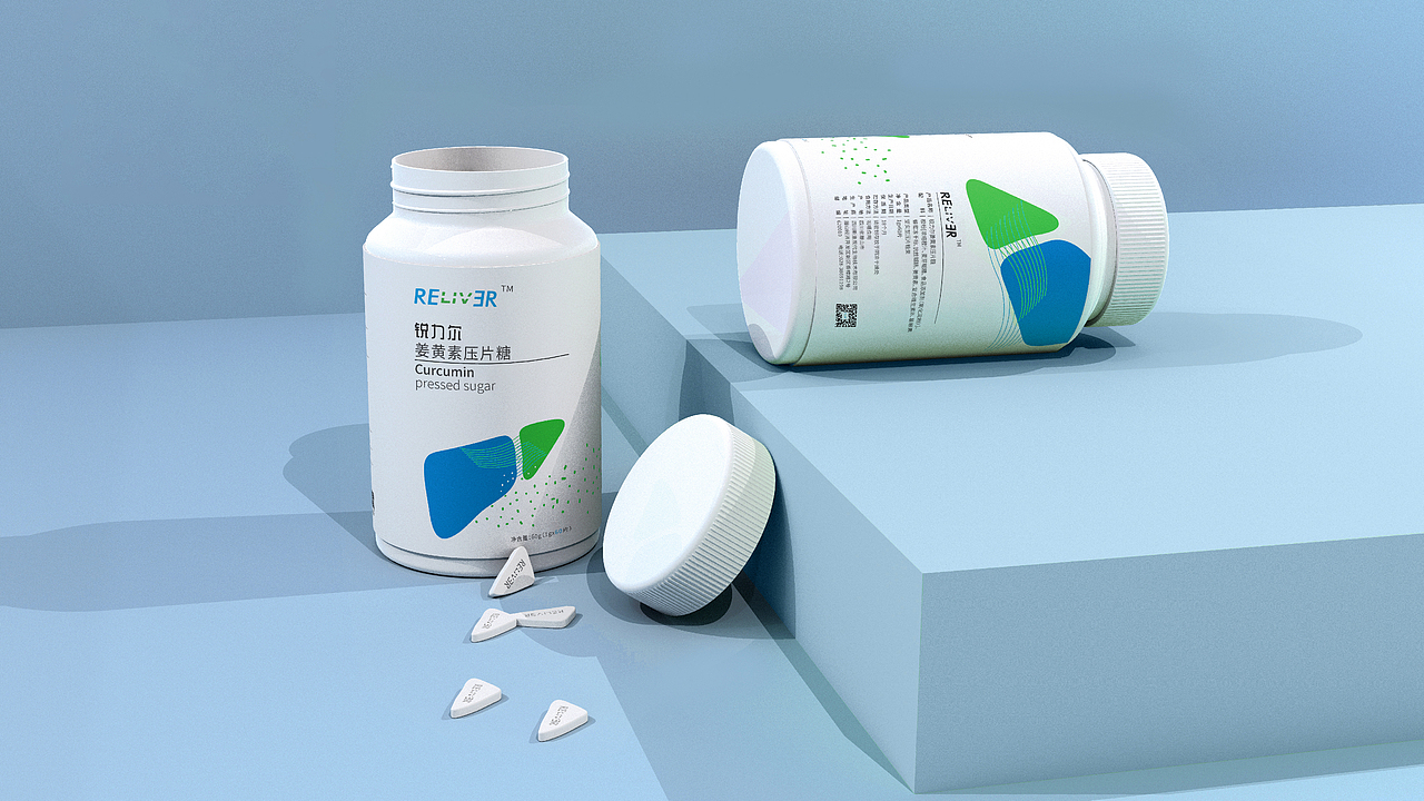 品牌全案|姜黄素压片糖（图ZMjUyNzQyNjE2） - 品牌 - 站酷设计师成都九瞳品牌设计原创素材 - 站酷ZCOOL